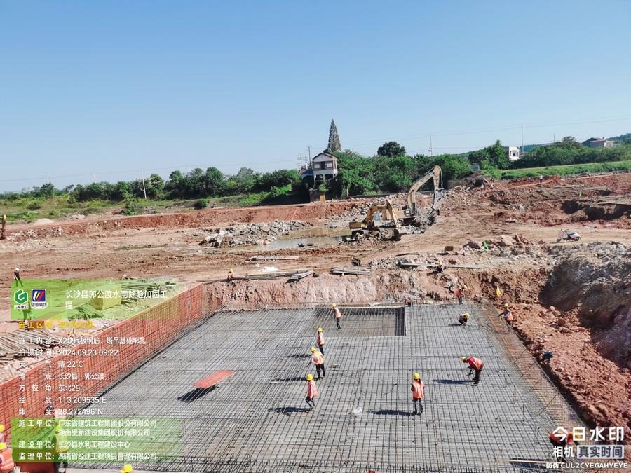 �����Y��ˮ���Ŀʩ���������ݱ���M(j��n)����